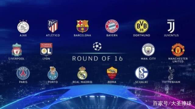 并对事故展 并对事故展